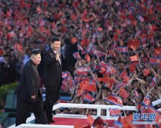 澳门星际网站歌颂朝鲜社会主义事业的发展成就